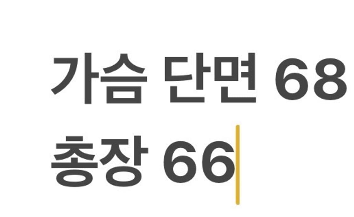 [정품] 버버리 체크 패턴 집업 네이비 양면 자켓 b17 상품이미지10