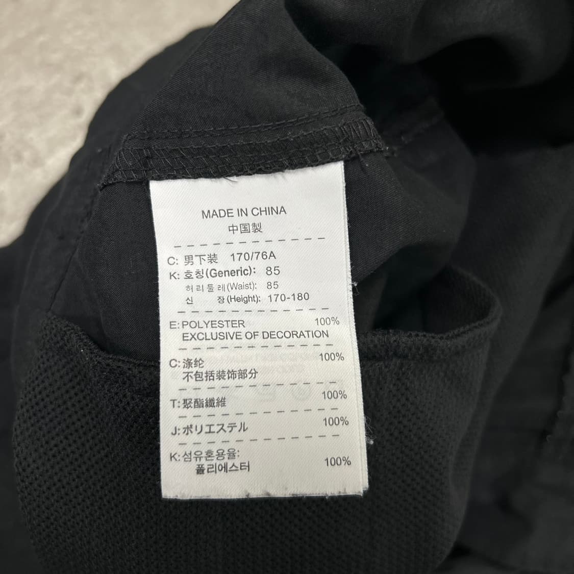 나이키 acg 바지[845] 상품이미지9