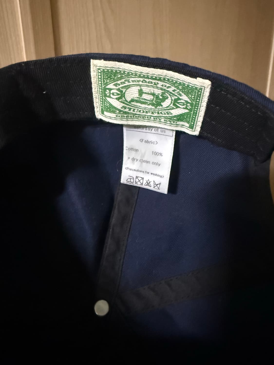 STU 모자 상품이미지2