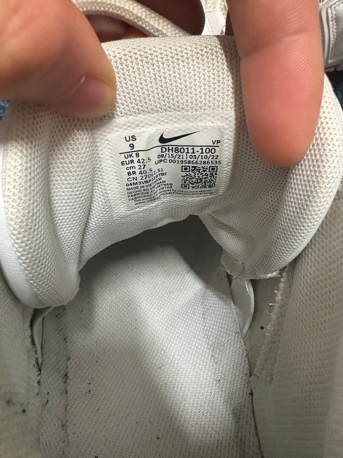 나이키 업템포 270mm 상품이미지3