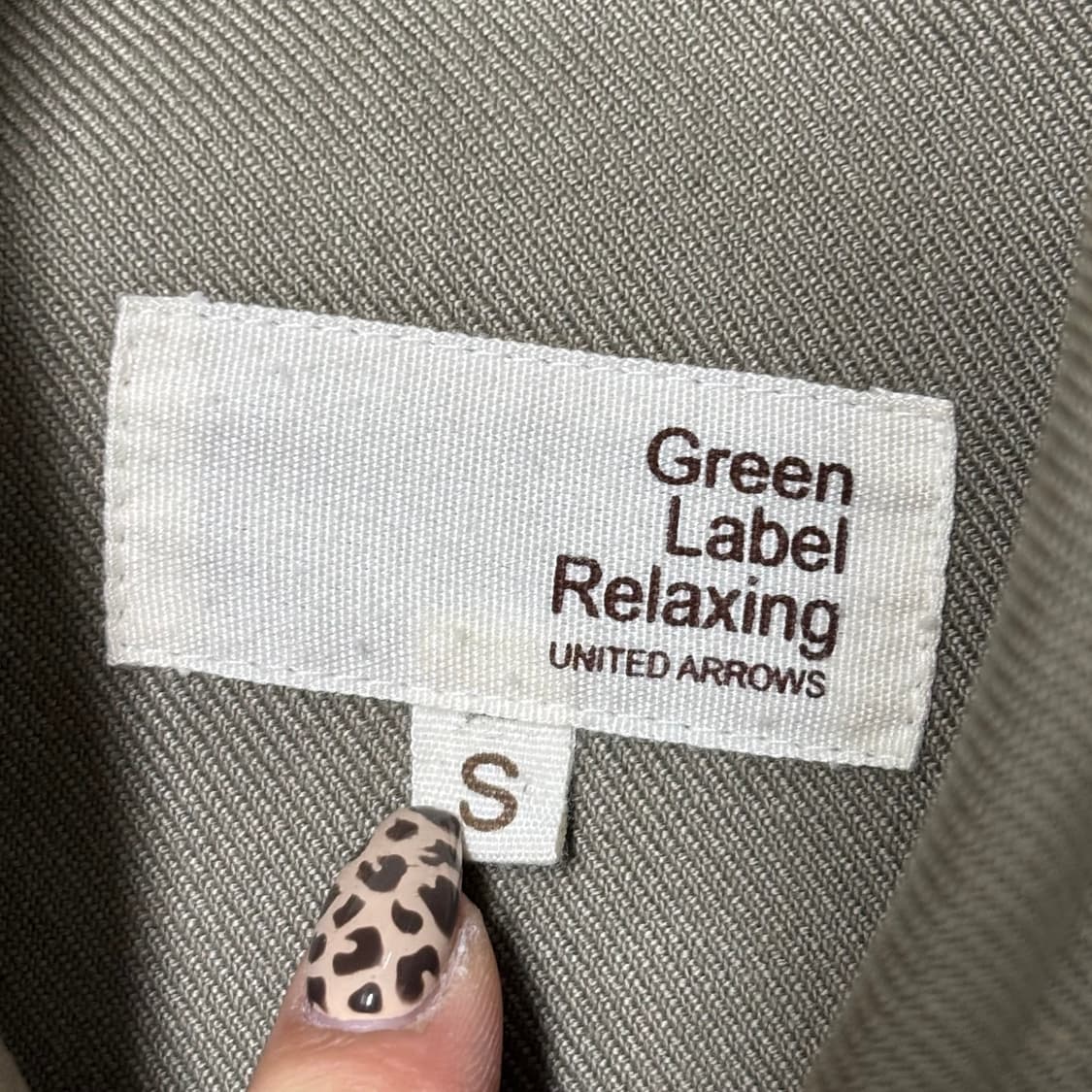 United Arrows Work Jacket  상품이미지3