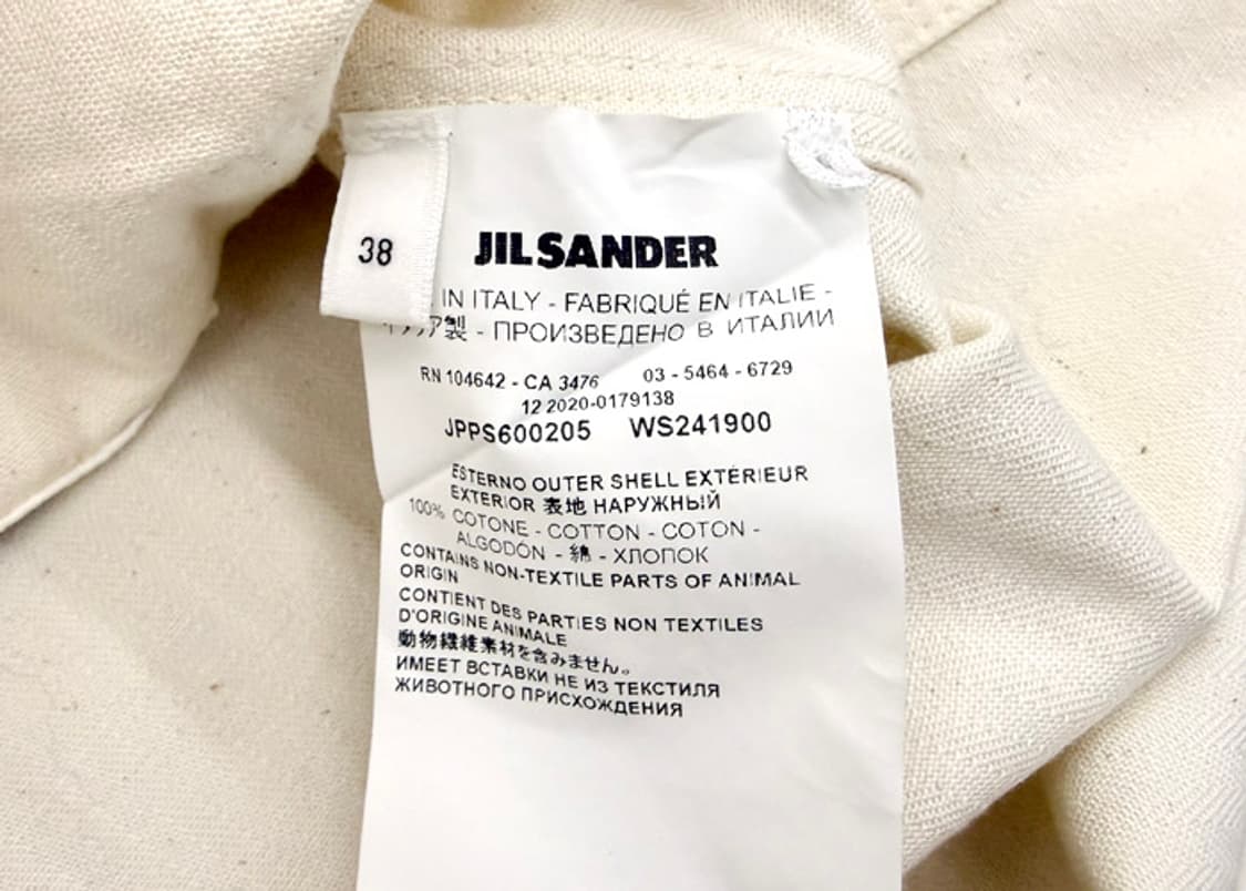 질샌더 워크 자켓 상품이미지9