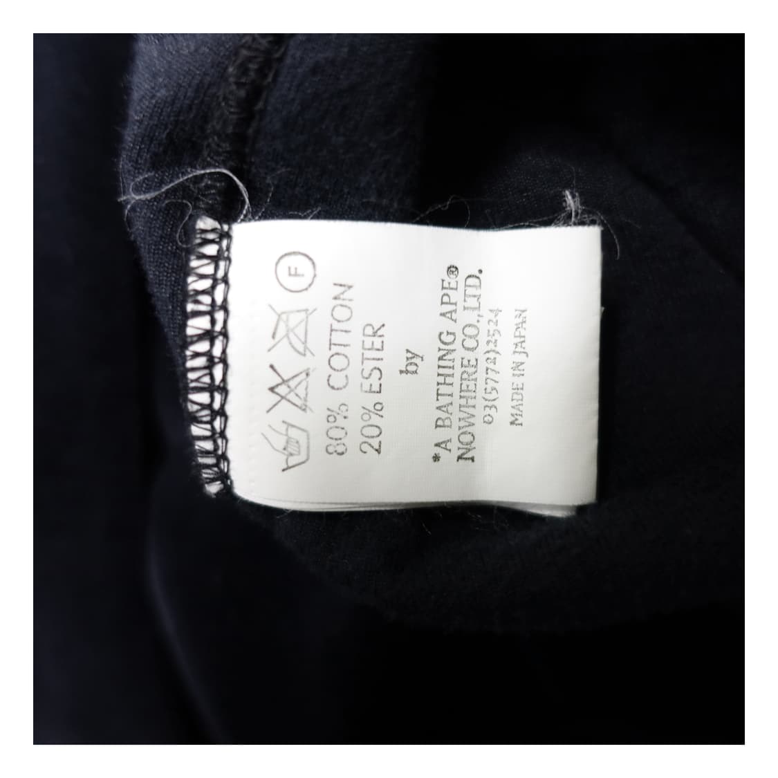 [M]90'S BAPE ABATHINGAPE 베이프 아카이브 벨루어져지 상품이미지6