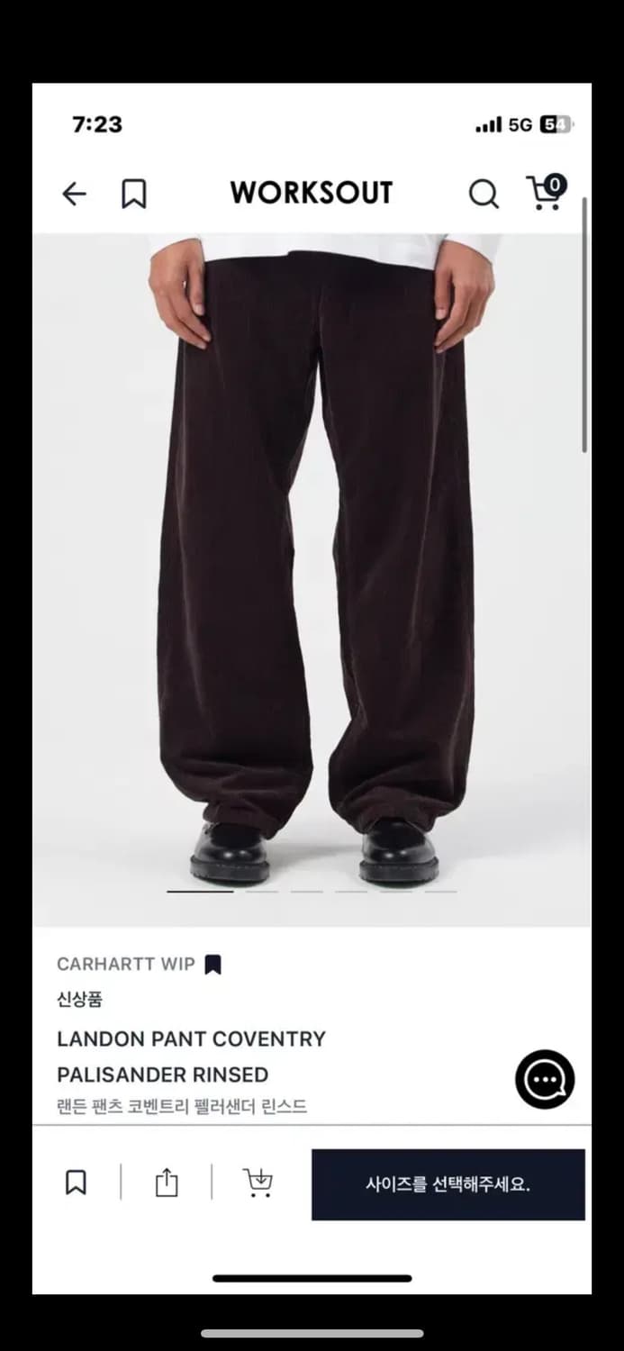 칼하트 랜든팬츠 30 상품이미지1