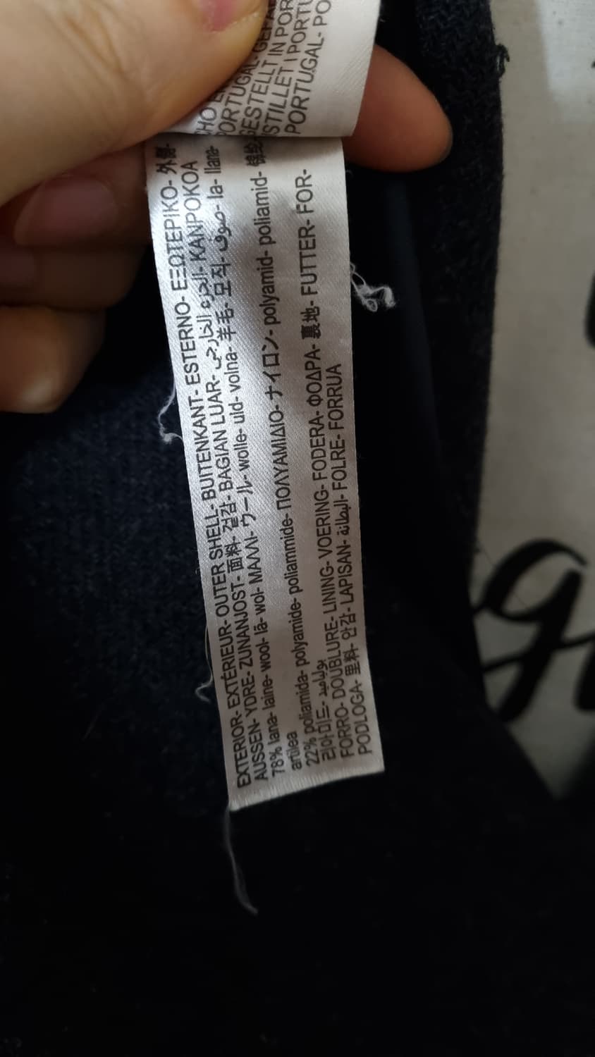 massimo Dutti 더블  울 롱코트 4 상품이미지8