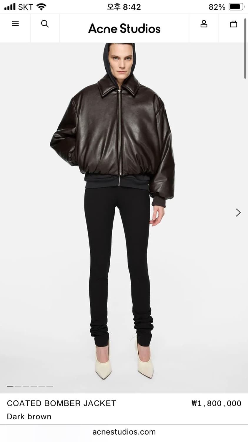 아크네 스튜디오 코팅 봄버 자켓 상품이미지3