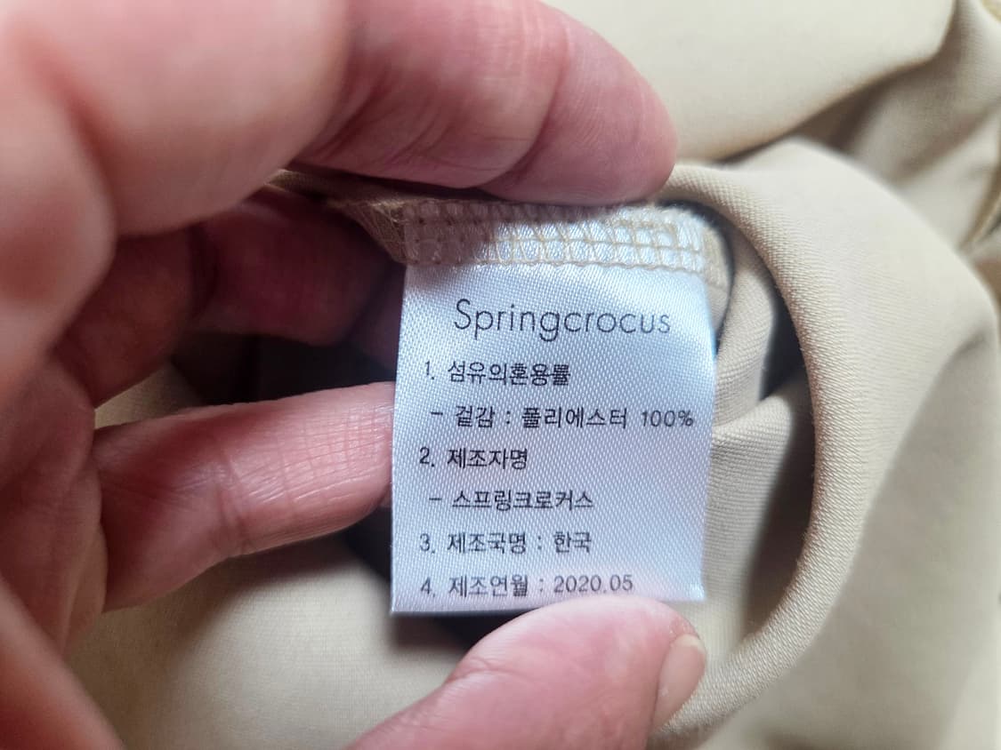 스프링크로커스(springcrocus) 버튼 슬릿원피스 55-66 새상품 상품이미지9