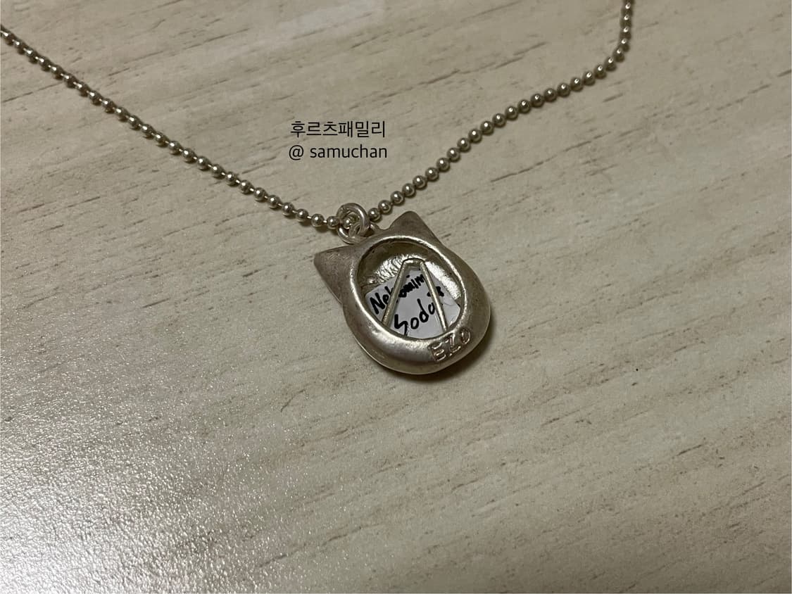 EZO 이지오 소다 necklace 목걸이 상품이미지3