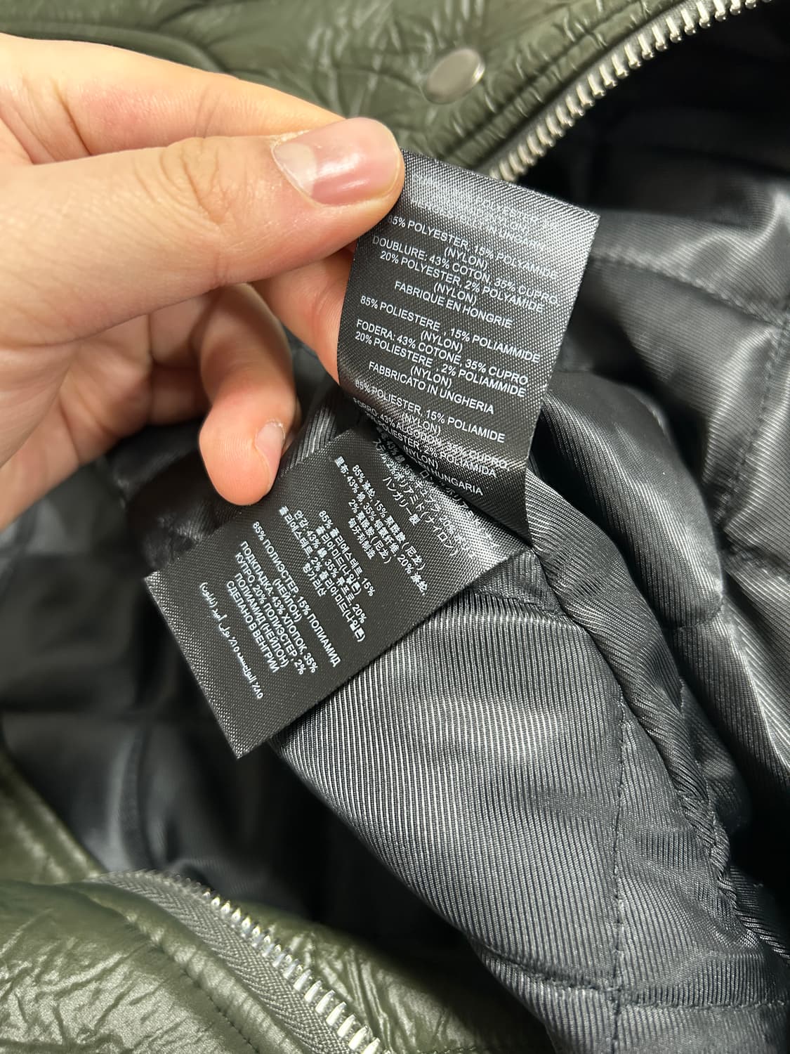 드리스 반 노튼 크링클 봄버 상품이미지10