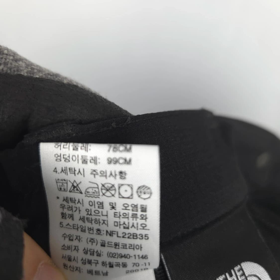 새상품급) 여 허리 30 노스페이스 벨트 여름 기능성 등산 바지 상품이미지7