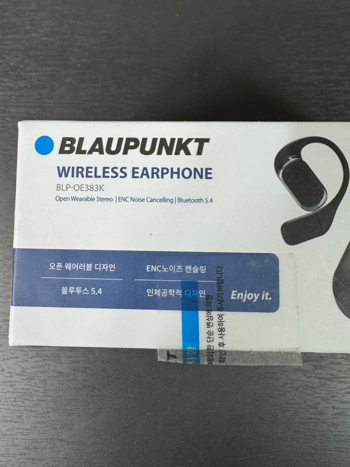 블라우풍트 이어폰 상품이미지5