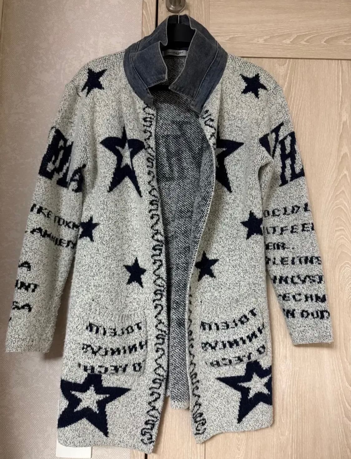 빈티지 가디건 상품이미지1