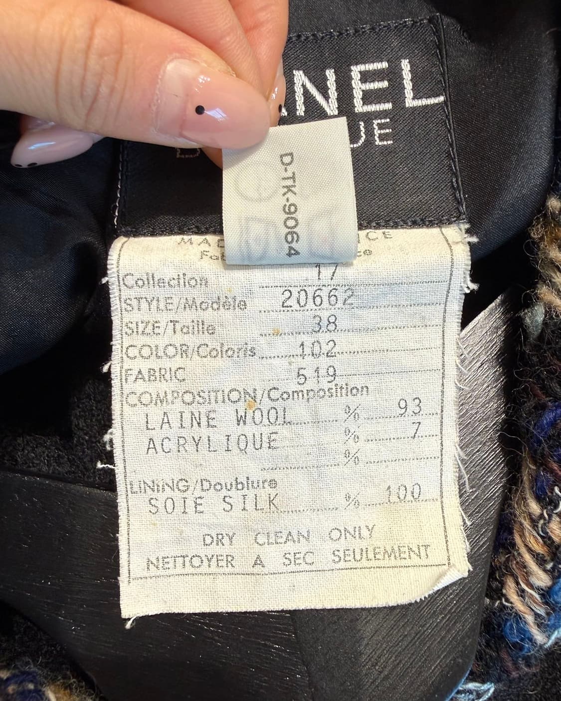 샤넬 부티크 네이비 트위드 수트 자켓  상품이미지10