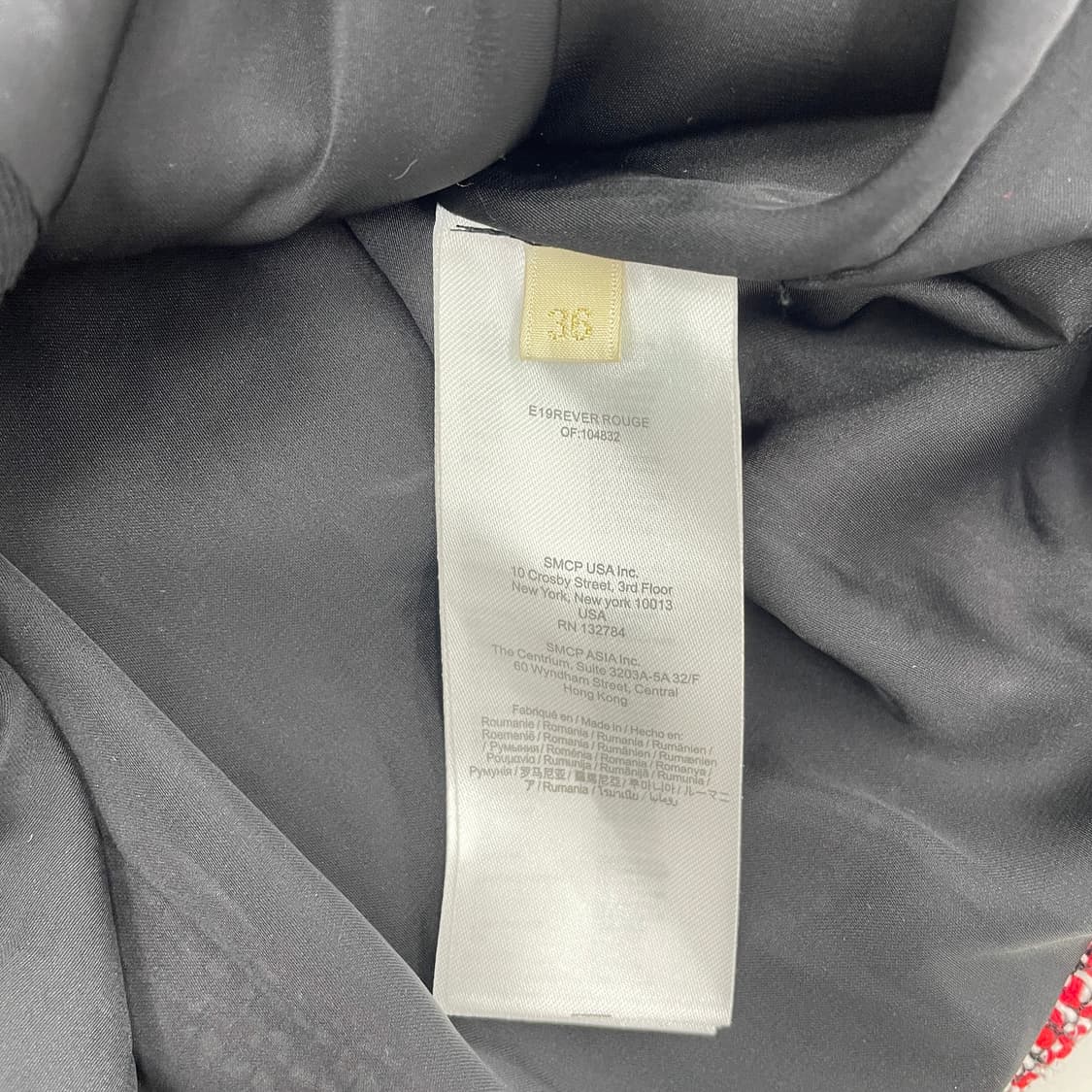 마쥬 트위드 자켓 55-66 상품이미지7