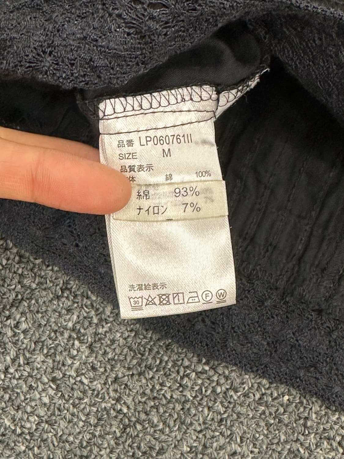 M)Japanese vintage 여성 네이비 레이스 디테일 블라우스 상품이미지4