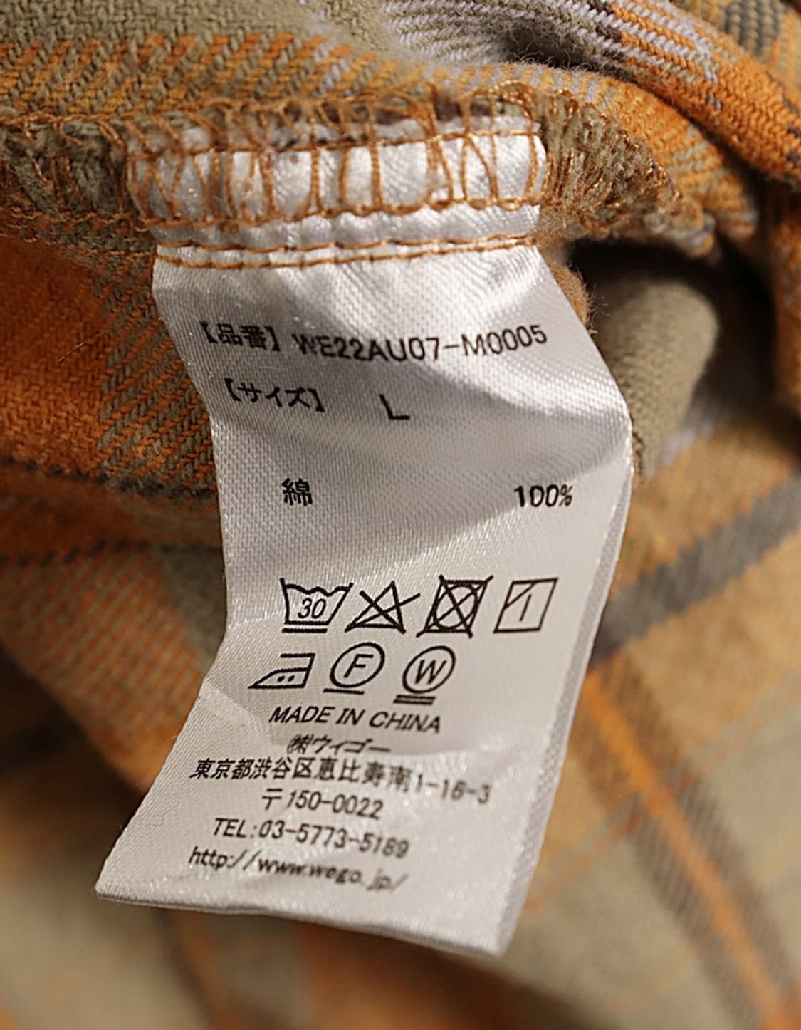 WEGO Oversized Flannel Shirts 상품이미지7