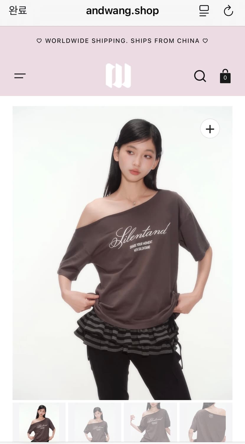 andwang silent and 앤드왕 오프숄더 티셔츠 상품이미지2