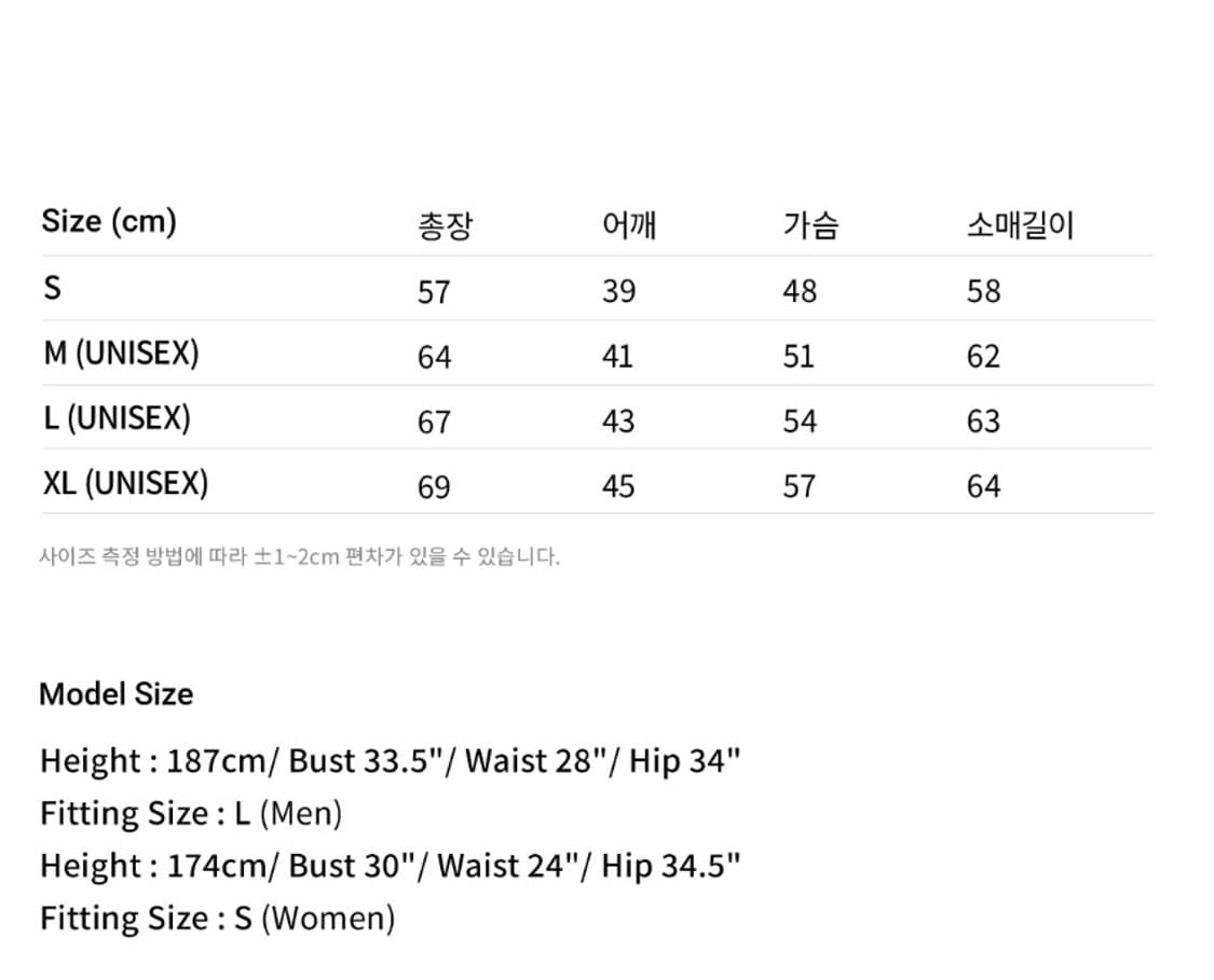 제이리움 캐시미어 브이넥 니트 상품이미지3