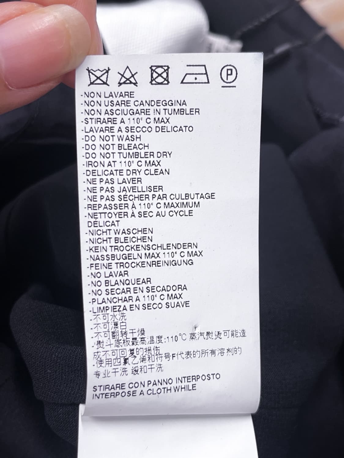 메종 마르지엘라 14s/s 플리츠 울 드레스 상품이미지6