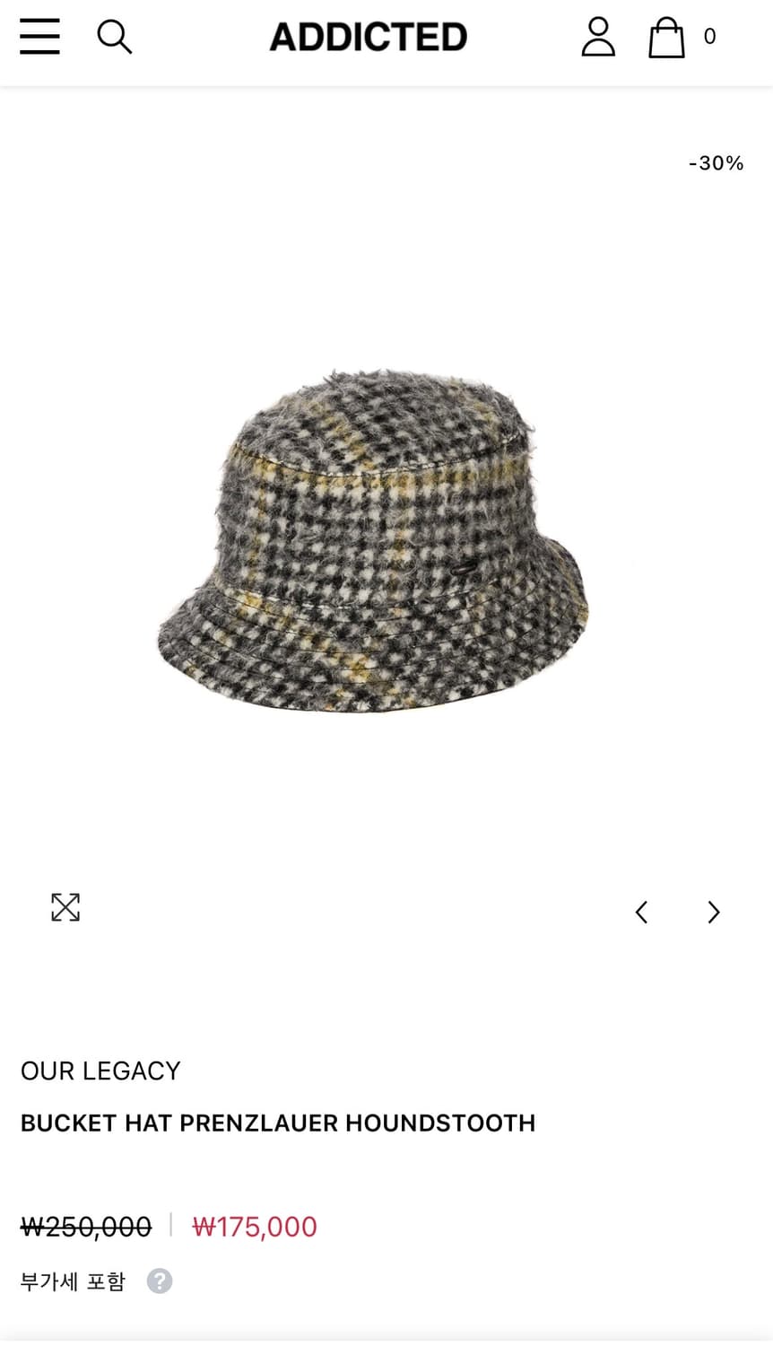 아워레가시 버킷햇 상품이미지4