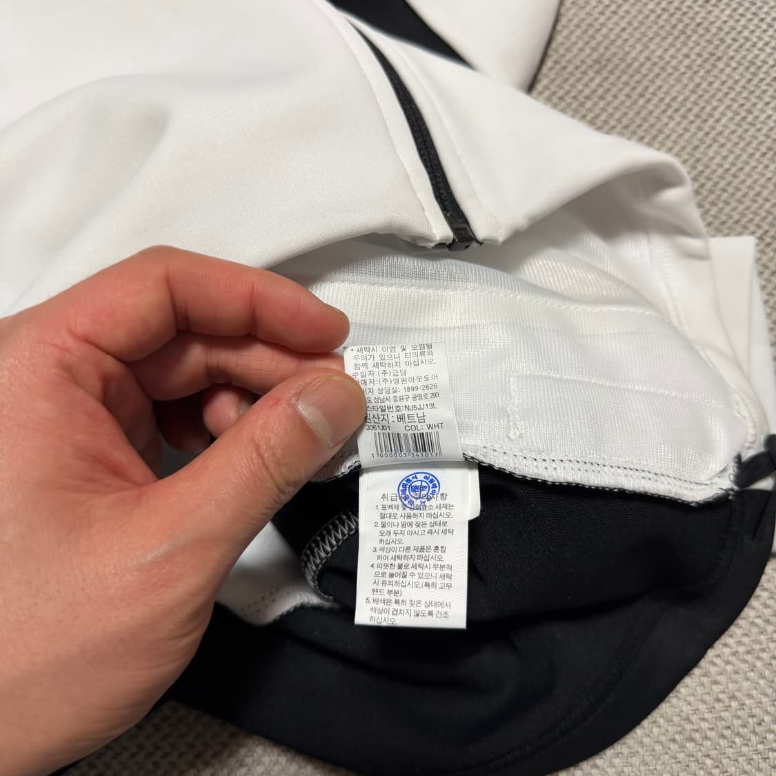 노스페이스 틸든 트랙집업 상품이미지5