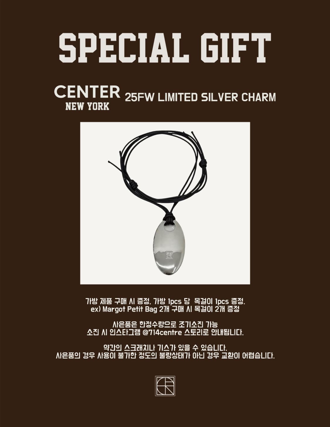 714center 마고백 실버 상품이미지4