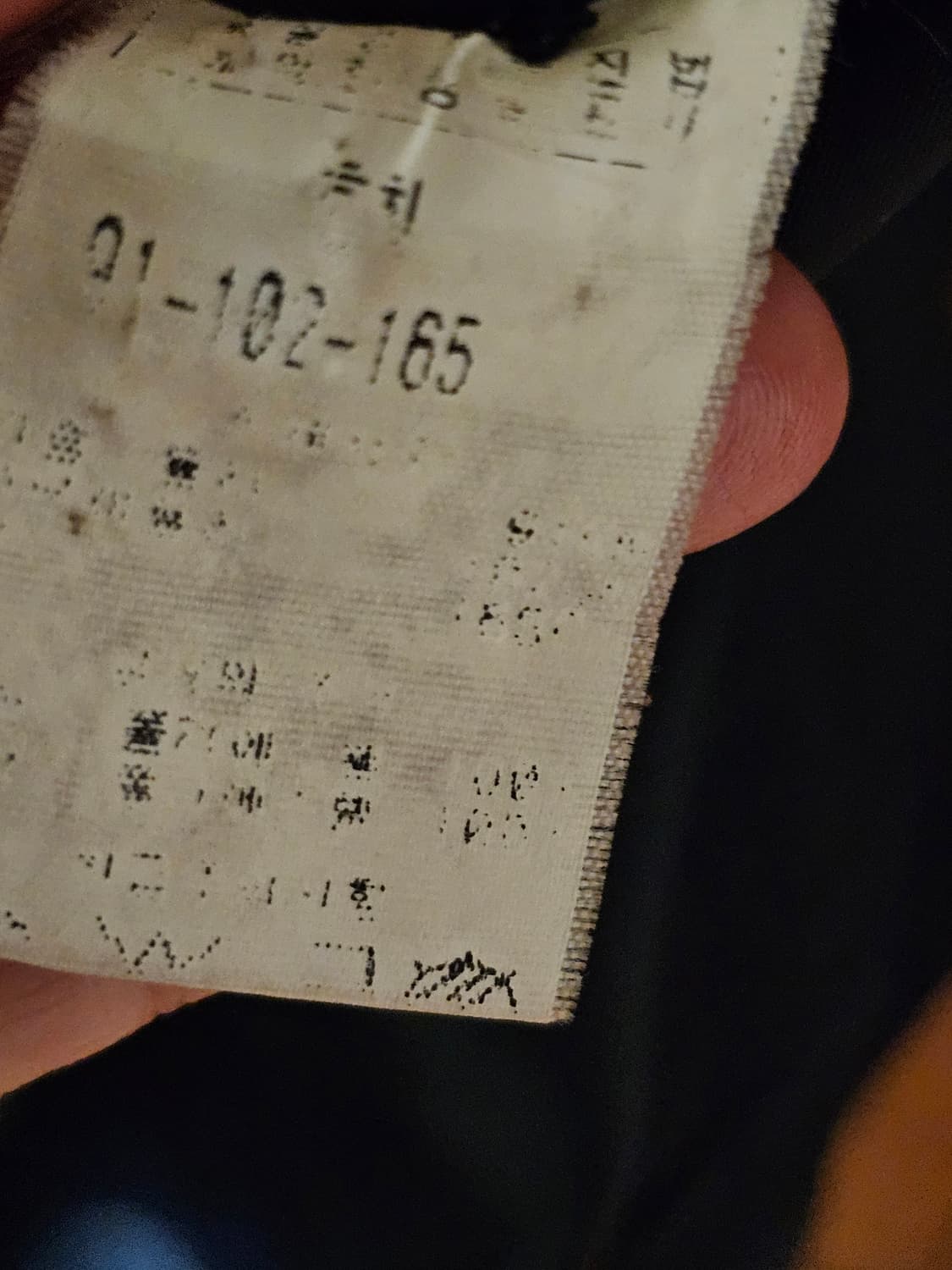 비꼴리끄 코트 상품이미지5