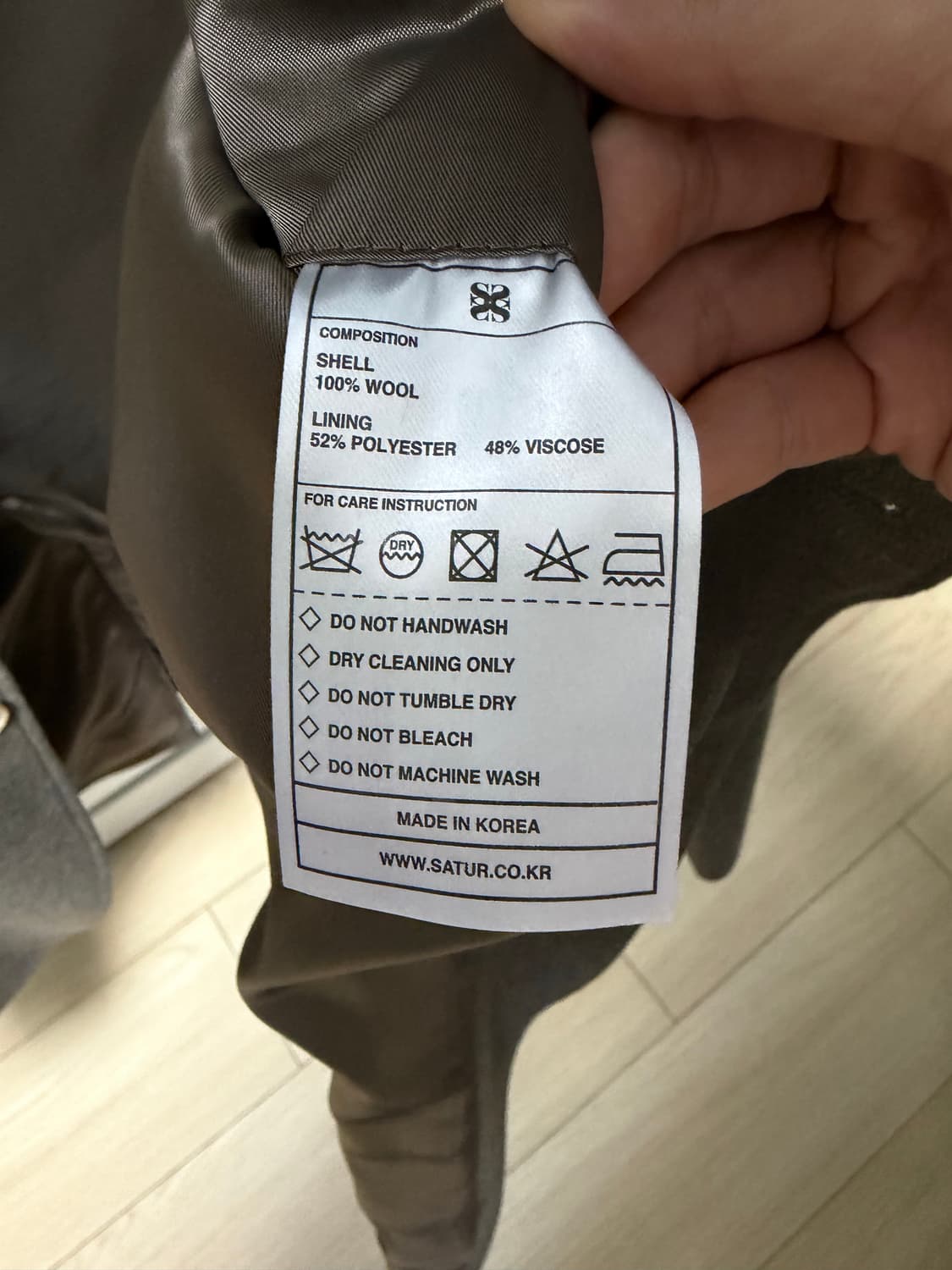 세터 울 블레이져 상품이미지3