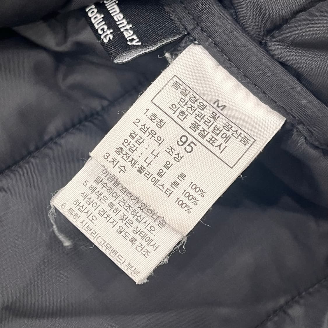 M 노스페이스 경량 패딩 블랙 레드  상품이미지5
