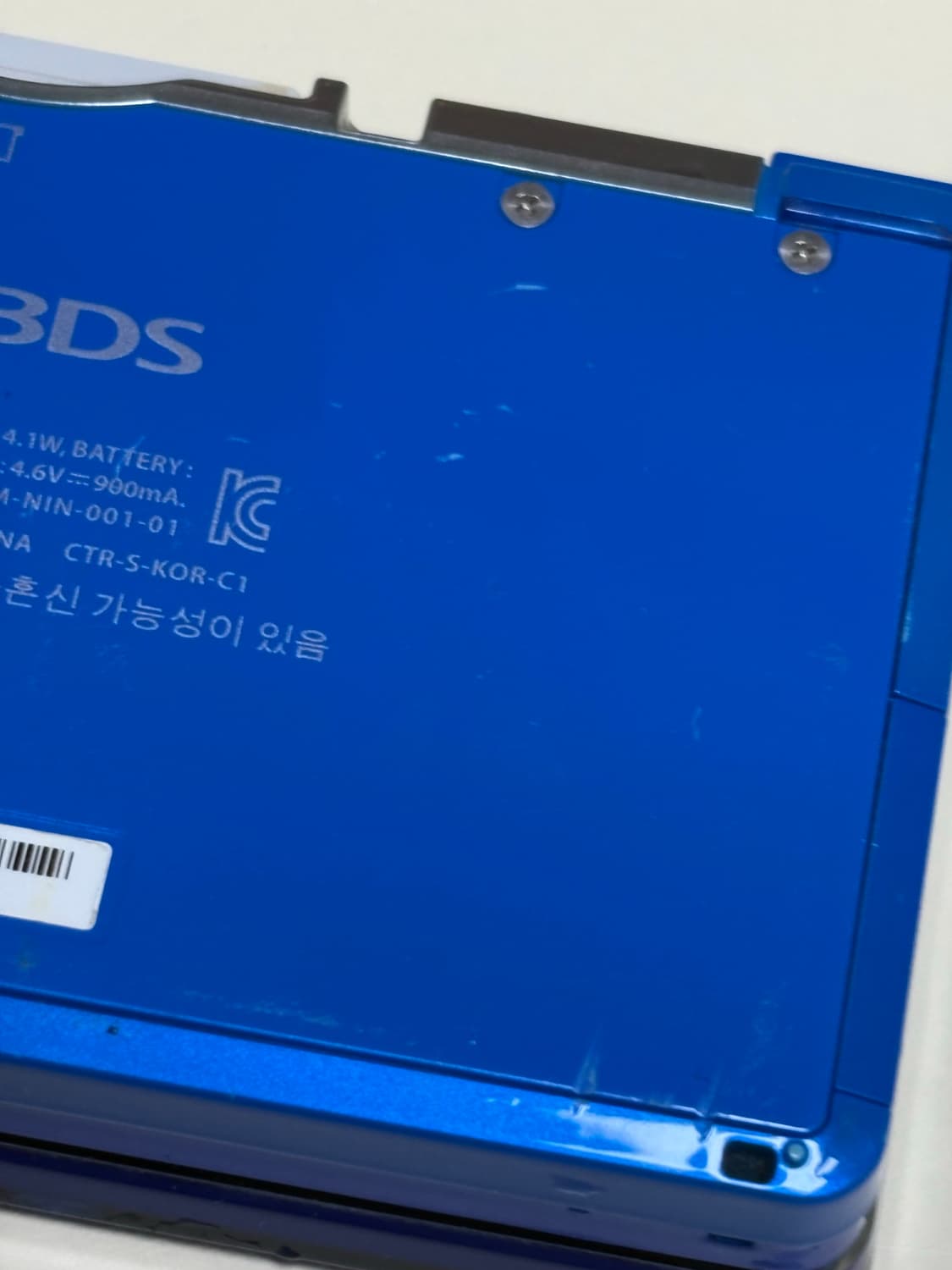닌텐도 3DS/친구모아아파트게임칩 상품이미지5