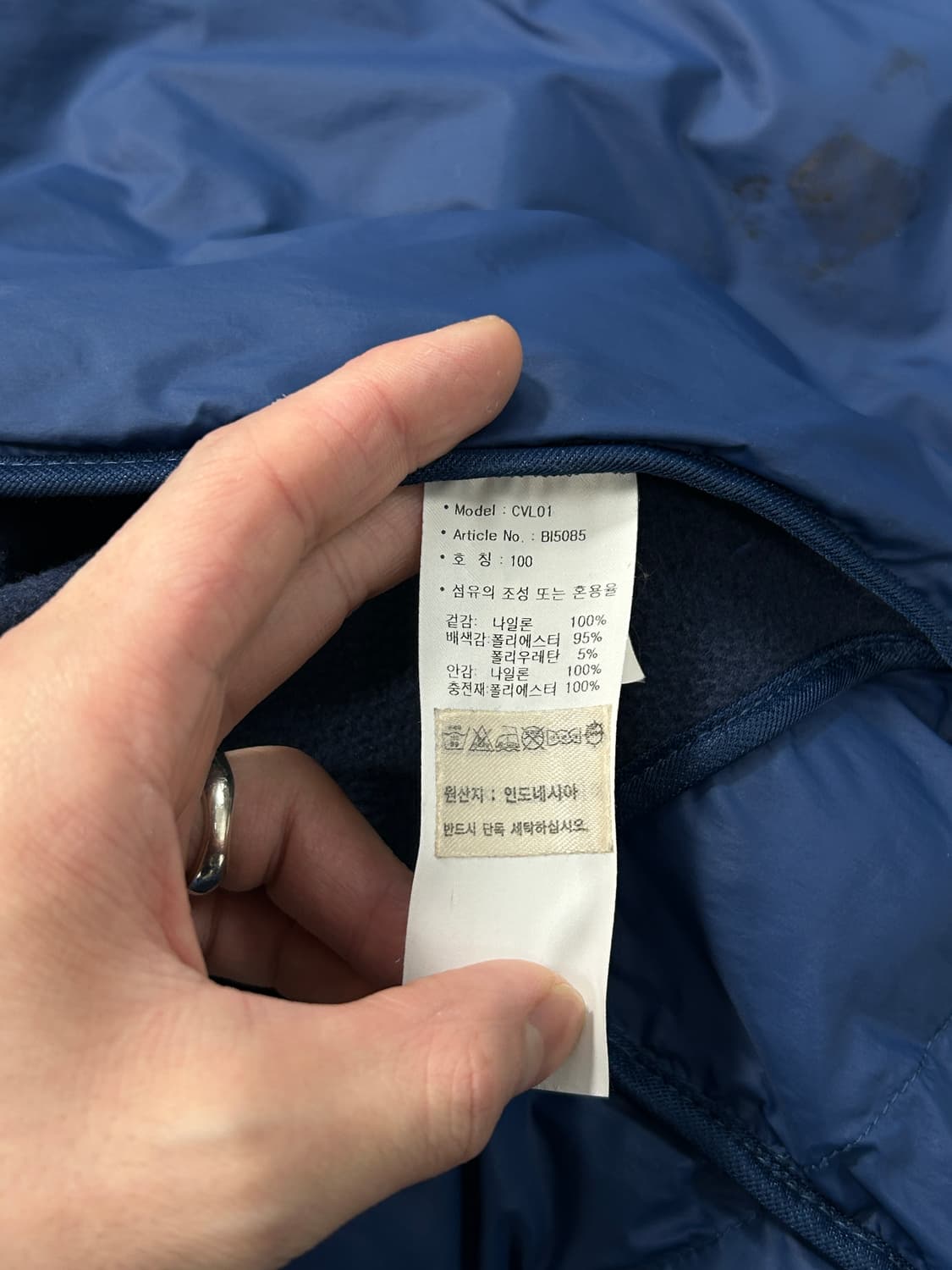아디다스 골프 경량 웰론 패딩 L  상품이미지9