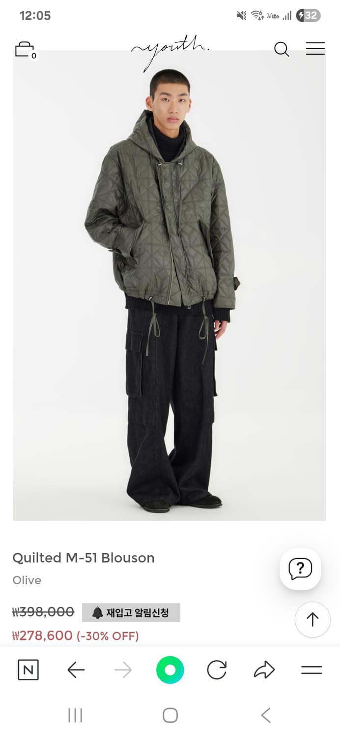 유스 퀄티드 m51 블루종 자켓 올리브 M사이즈 완전 새상품 상품이미지2