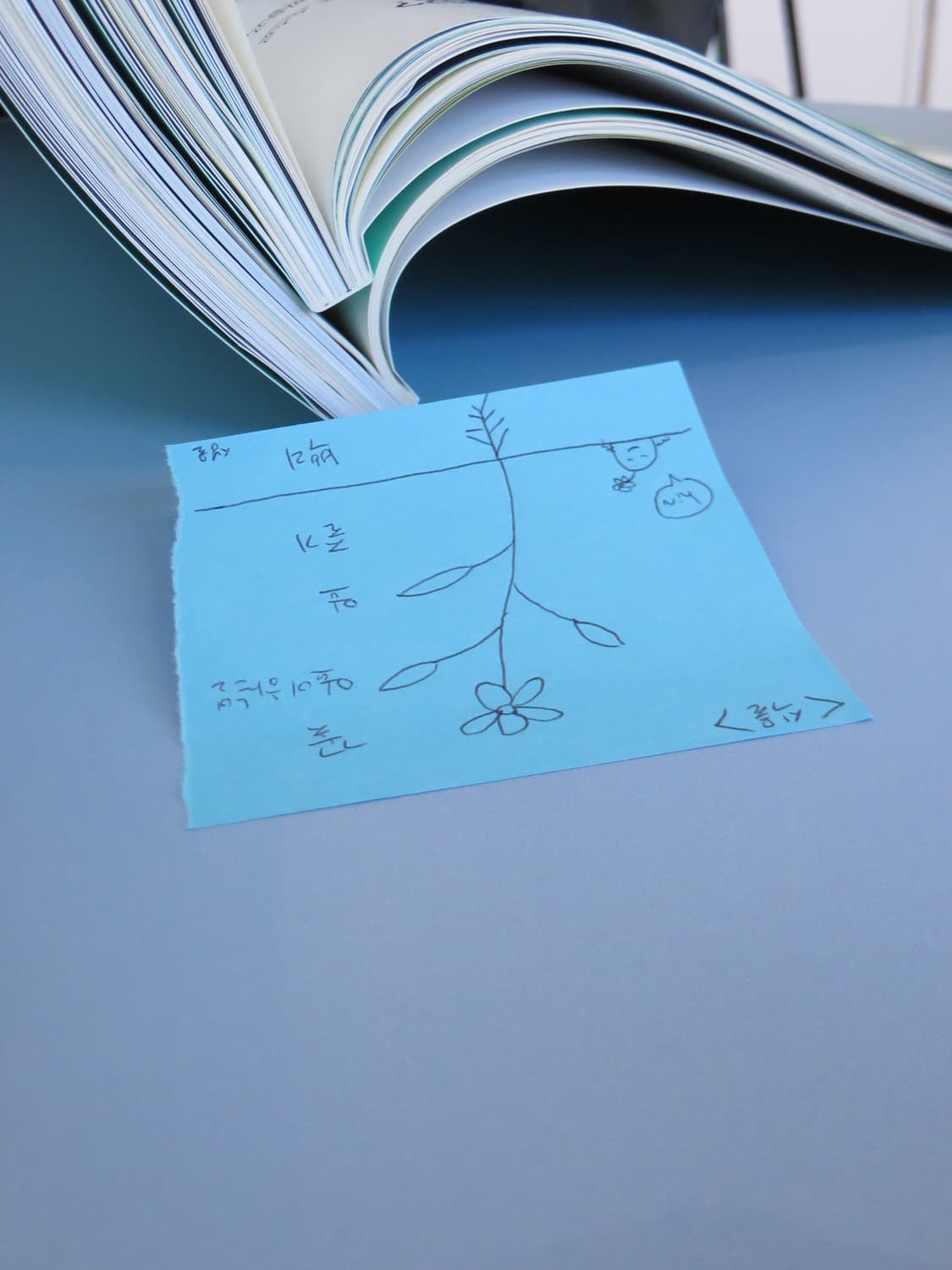 캐논 파워샷 Canon PowerShot SX270 HS 블랙 상품이미지3