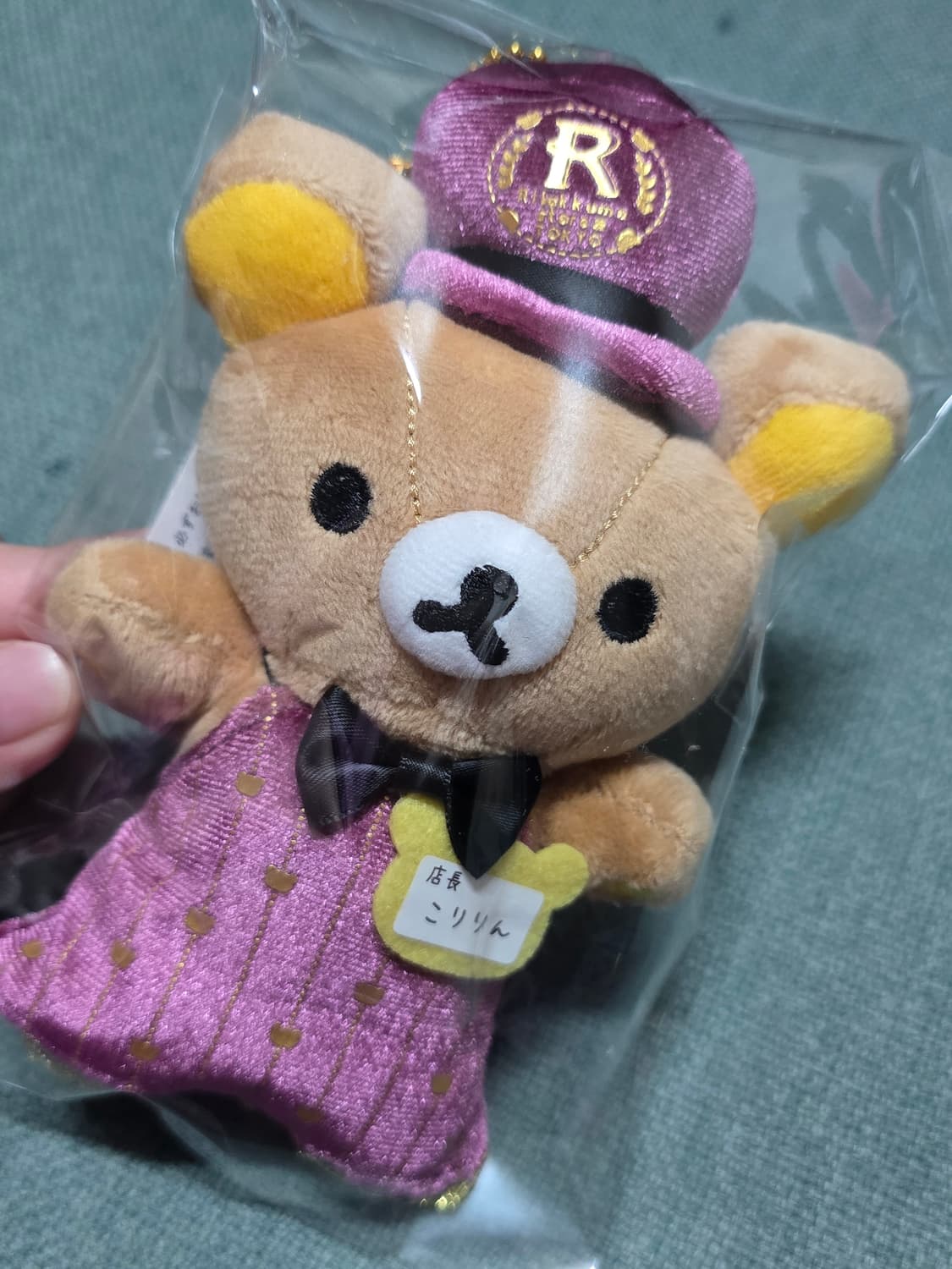 리락쿠마 점장 코리락쿠마 갸루 시리즈 일괄 판매 상품이미지5