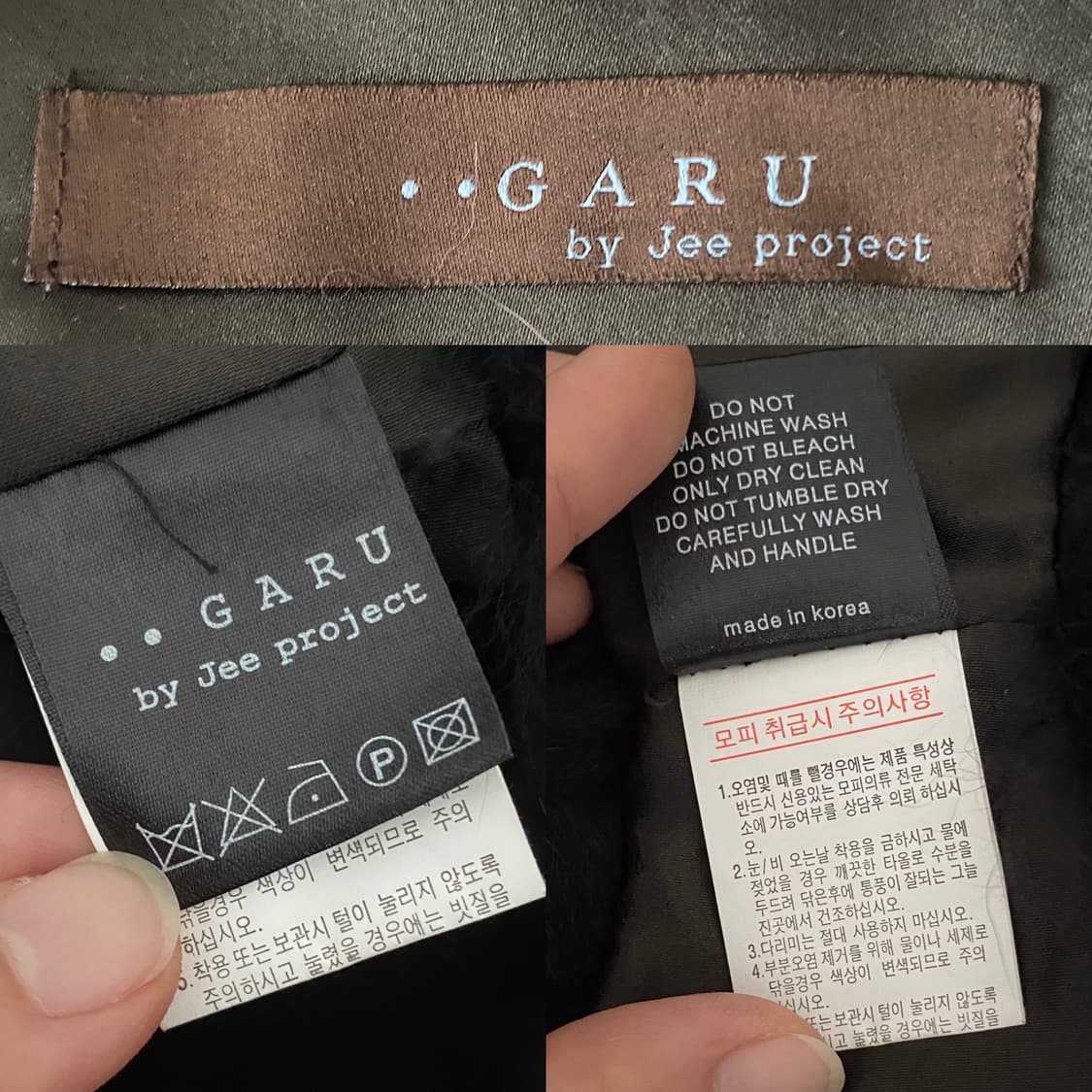 GARU by Jee Project 폭스 베스트(F) 상품이미지10