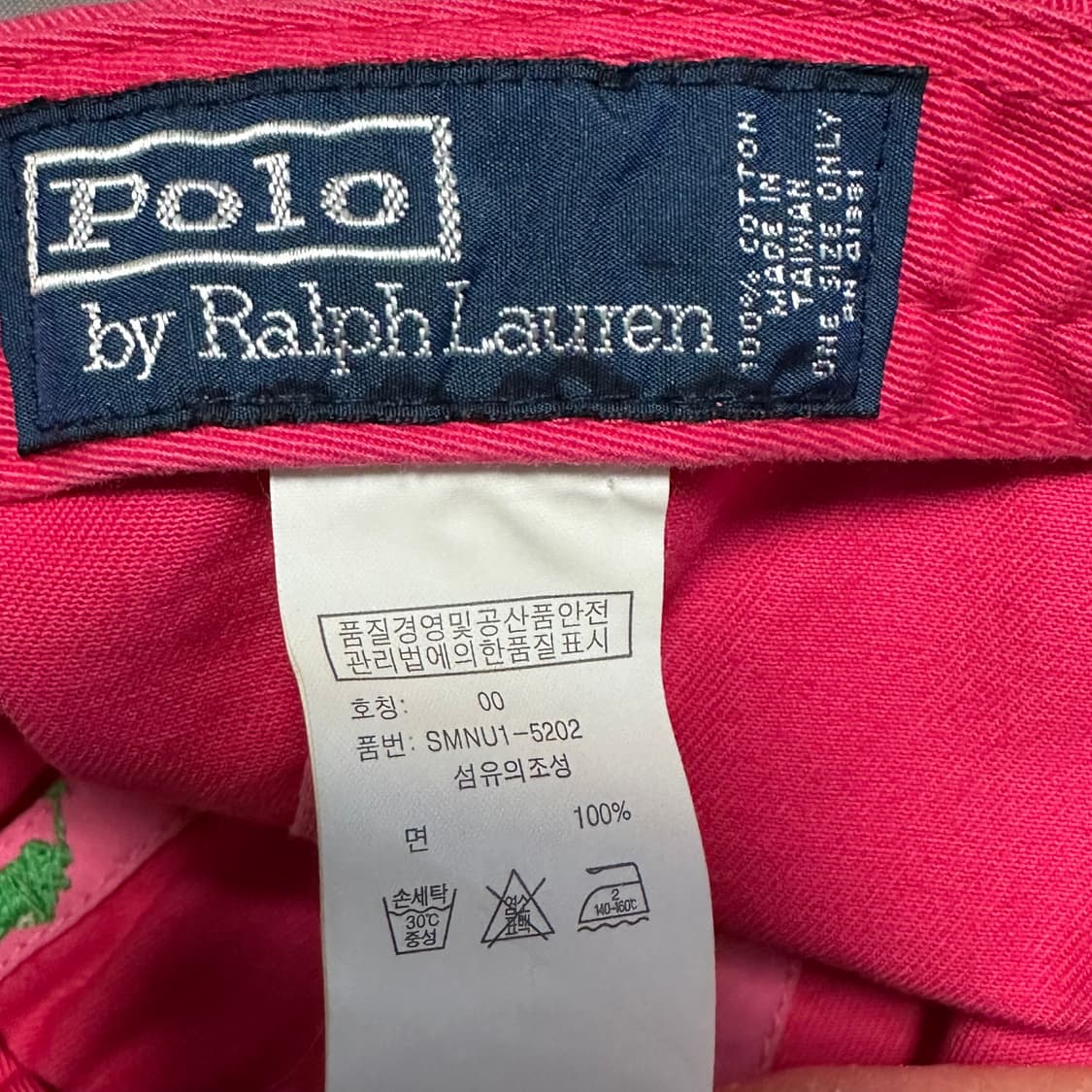 폴로 랄프로렌 볼캡 모자 상품이미지5