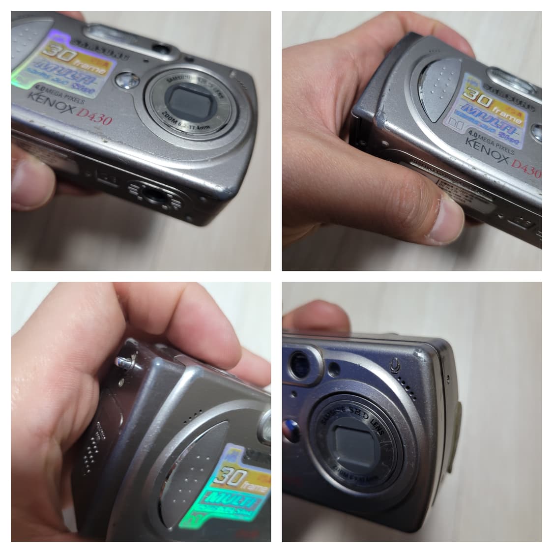 삼성 케녹스 D430 400만 화소 디카 상품이미지5