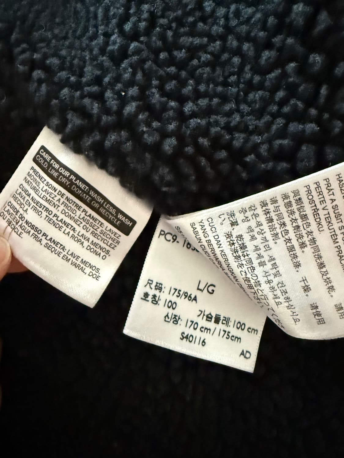 리바이스 프리미엄 양털자켓 L 상품이미지4