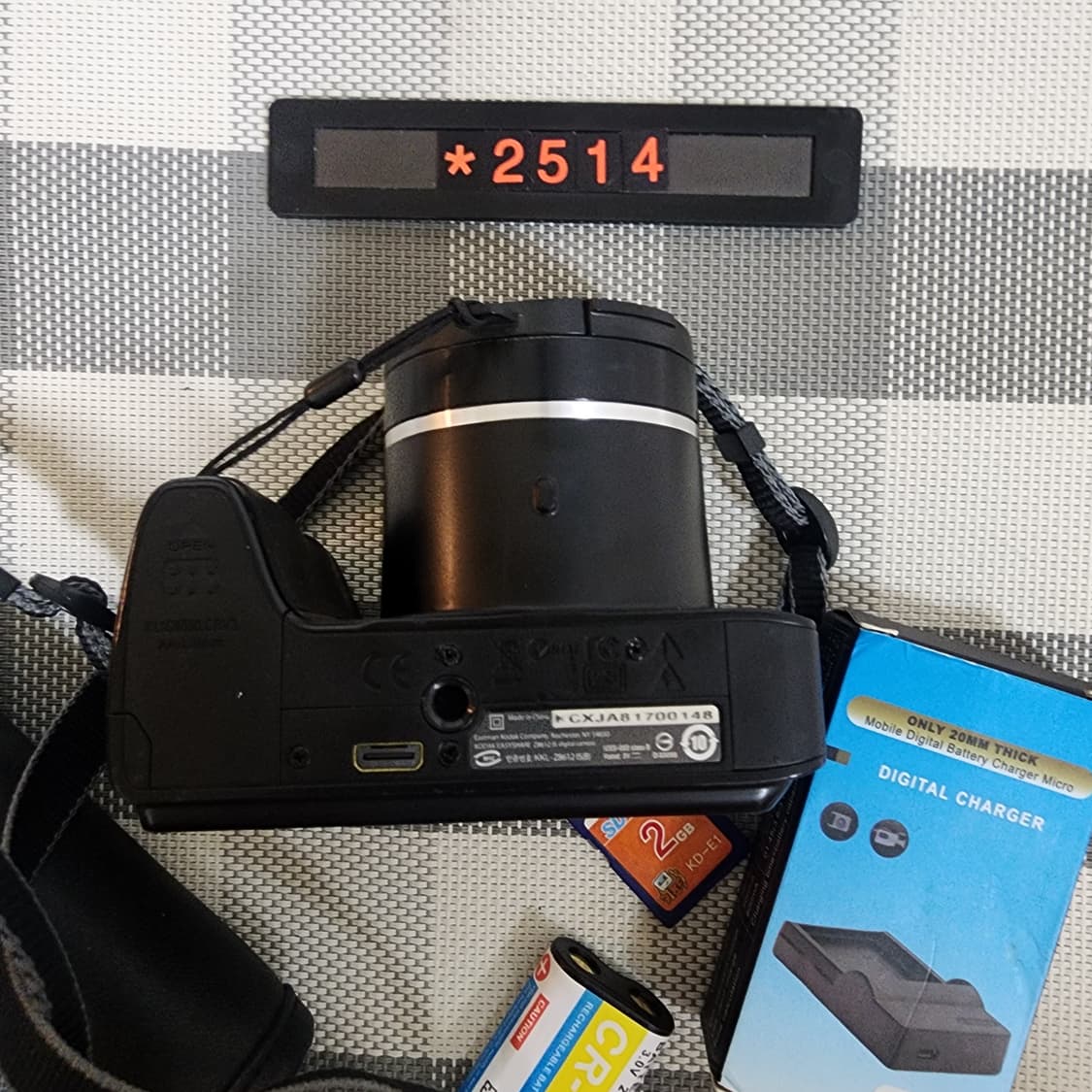 코닥 이지쉐어 Z 8612 IS 디지털카메라 가방세트 상품이미지5
