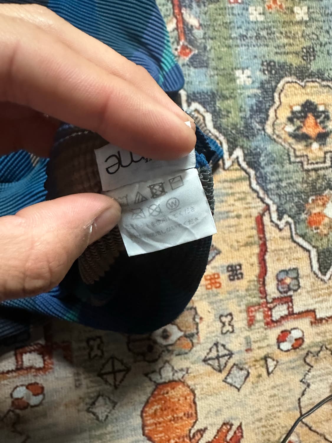 이세이미야케 미 상품이미지5