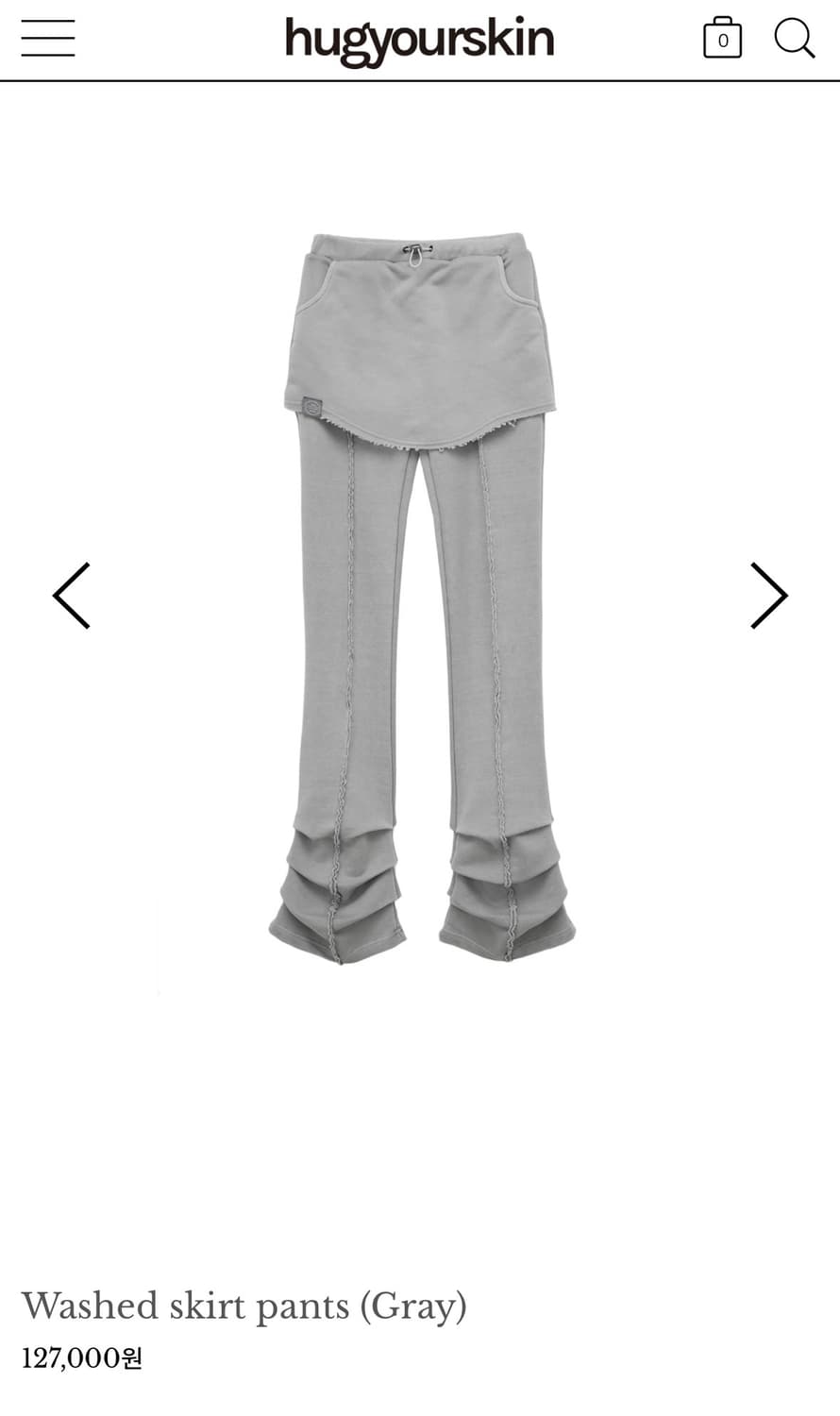 허그유어스킨 로고 후드 집업 + 워시드 스커트 팬츠 셋업 판매 상품이미지3