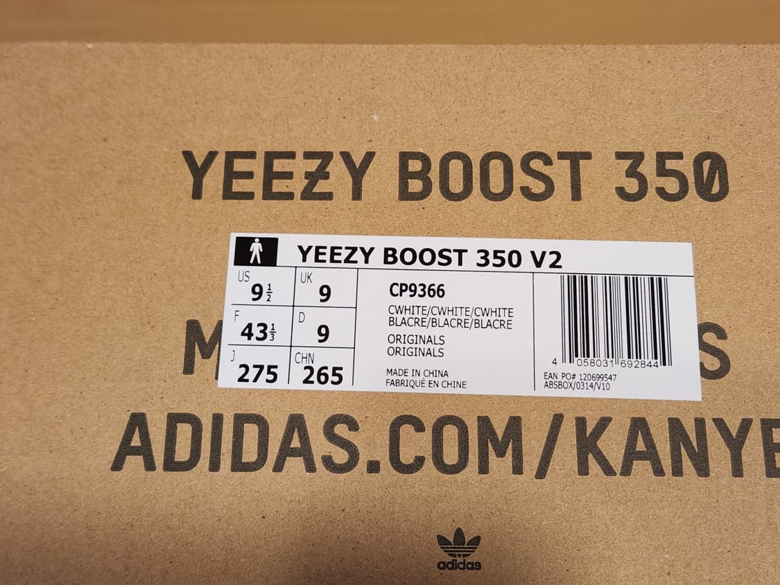 이지부스트 350 트리플화이트 275 상품이미지10