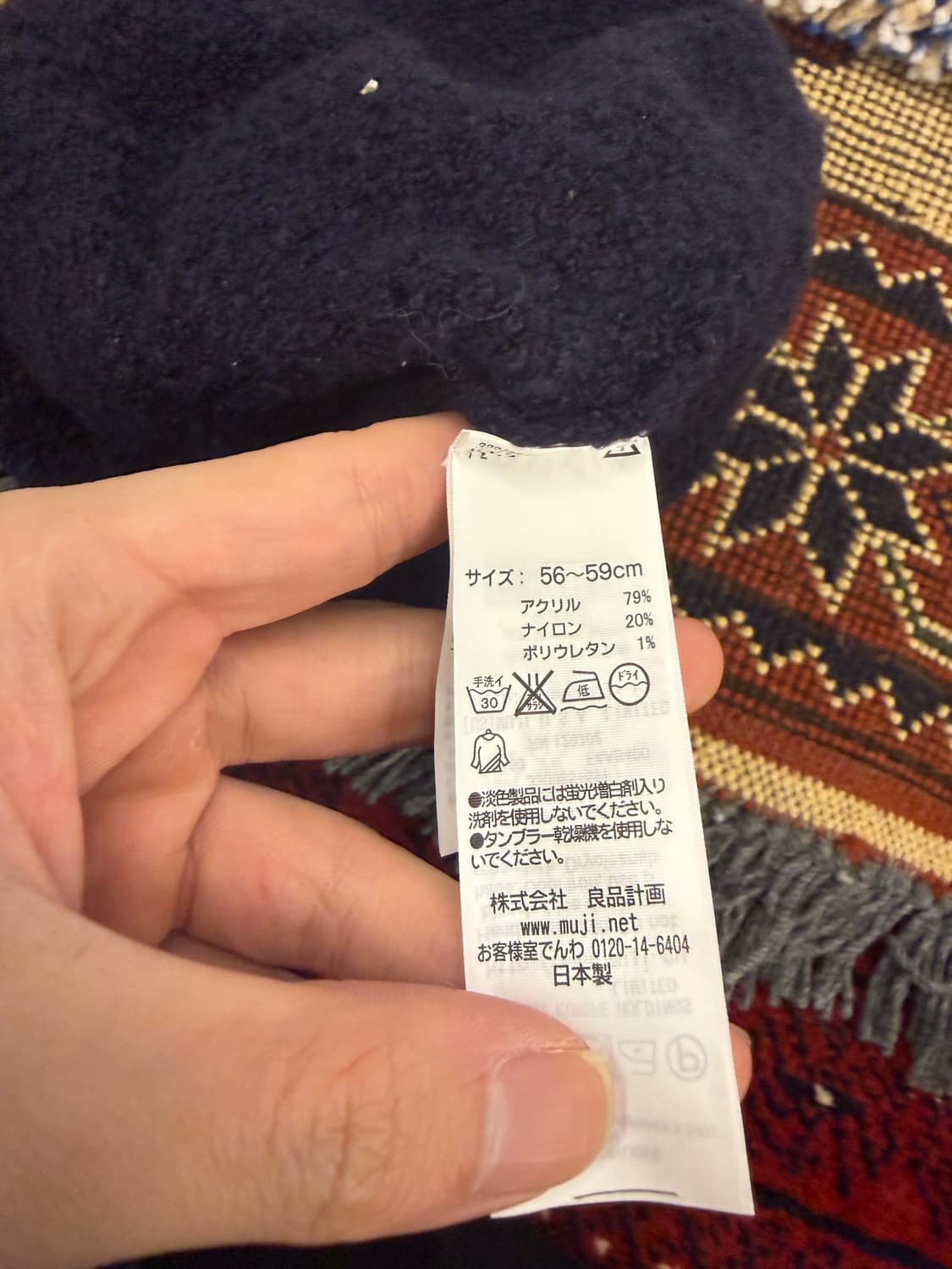 빈티지 스트라이프 비니 상품이미지3