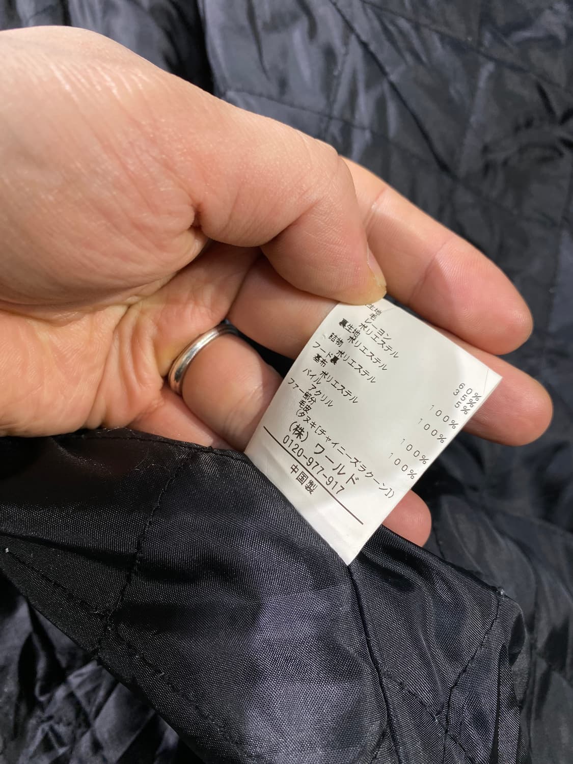 [L] TK MIXPICE 타케오 키쿠치 블랙와치 체크 울 후드 자켓 상품이미지8