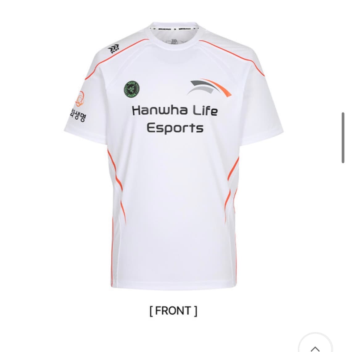 한화생명 제우스 유니폼 상품이미지1