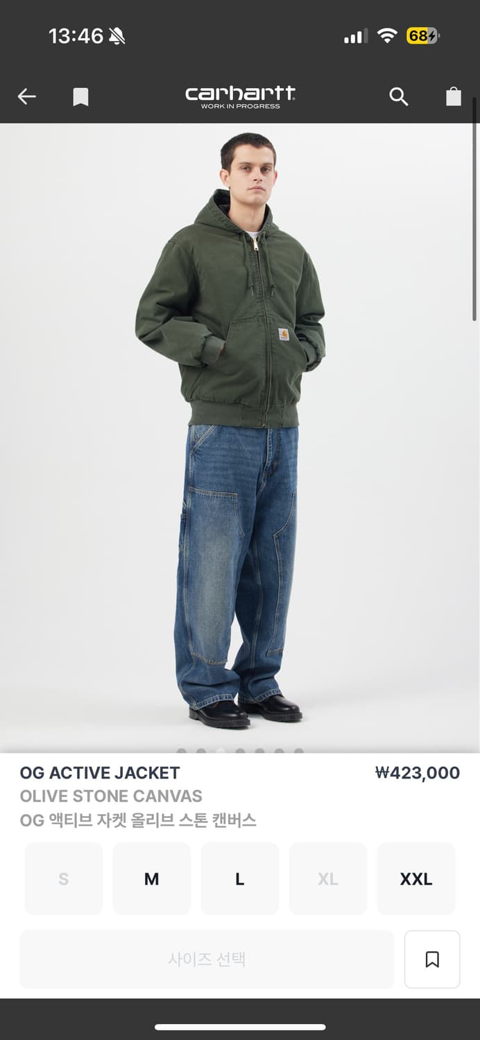 칼하트 OG 액티브 자켓 스톤 캔버스 상품이미지2