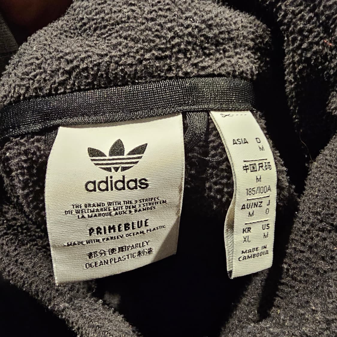 아디다스  플리스 아노락 XL 상품이미지4