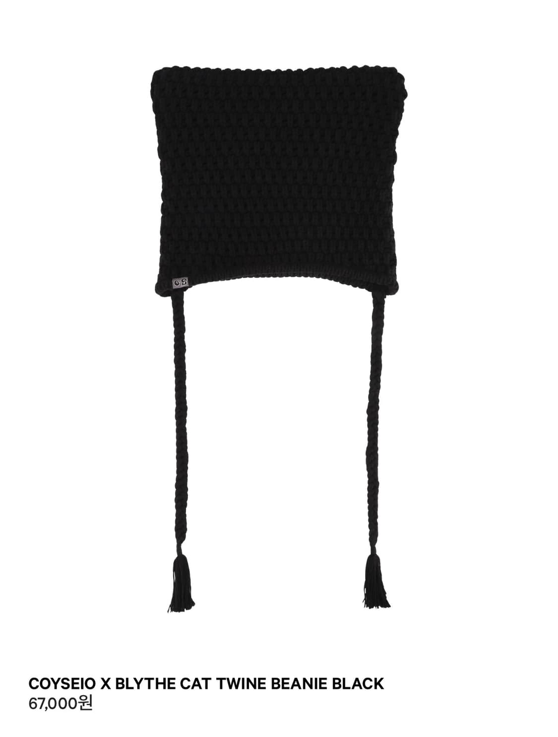 코이세이오 블라이스 cat twin beanie black 상품이미지1