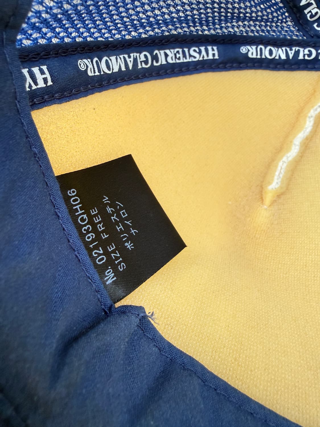 히스테릭 글래머 트러커캡 상품이미지7