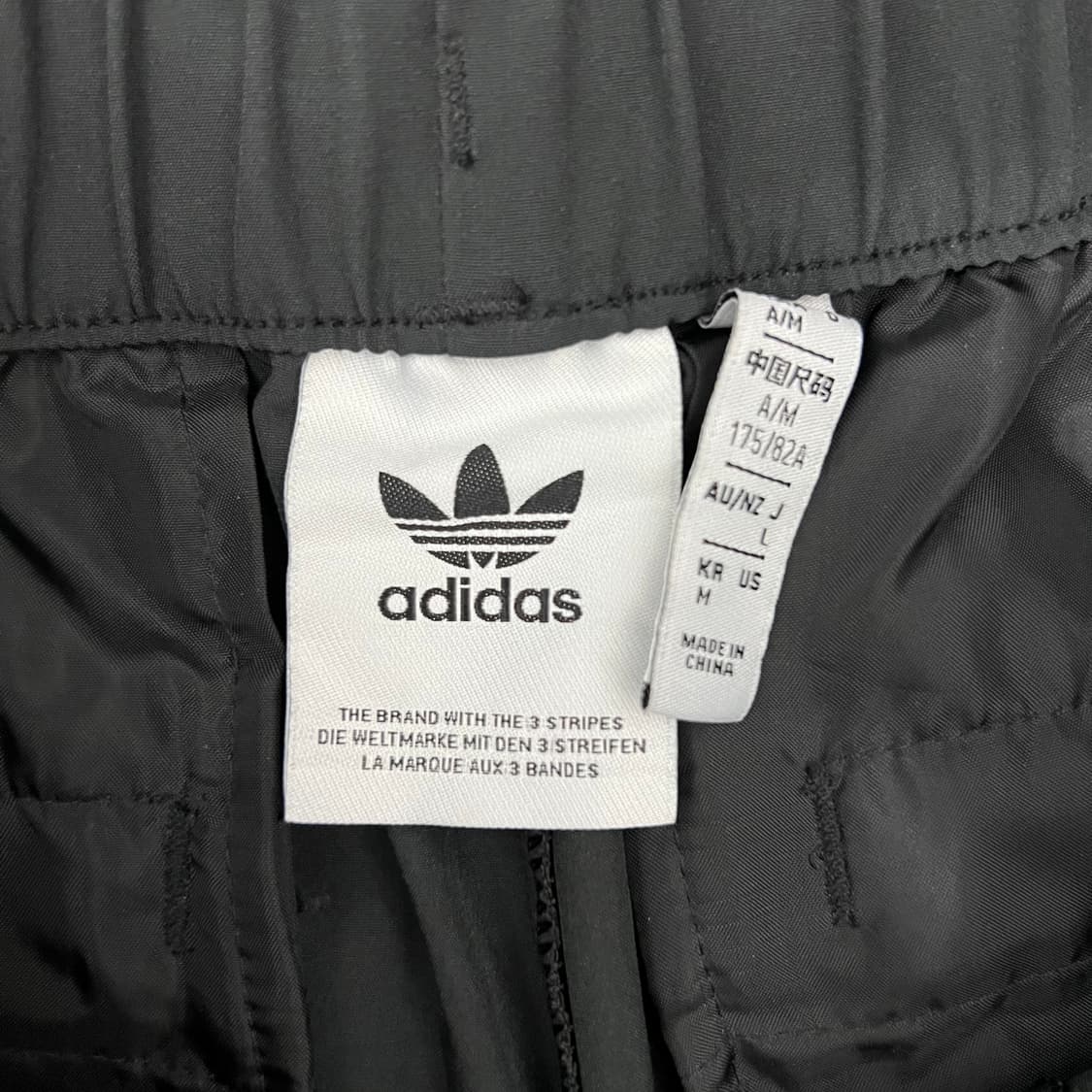 아디다스 블랙 카고 와이드 트랙 팬츠 상품이미지6